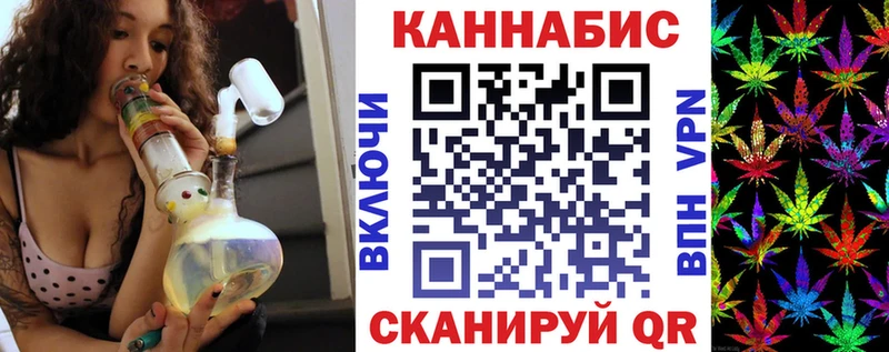 Метадон Клинцы