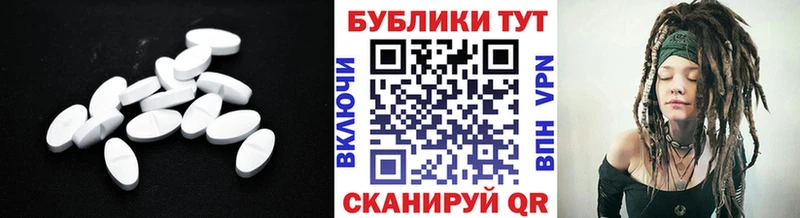 МЕГА ССЫЛКА  Клинцы  Ecstasy VHQ 