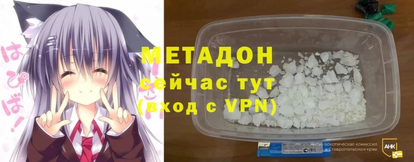 соль ск Алексеевка