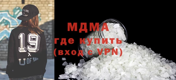 соль ск Алексеевка