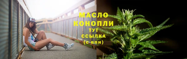 меф VHQ Абаза
