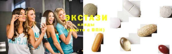 мефедрон Алзамай