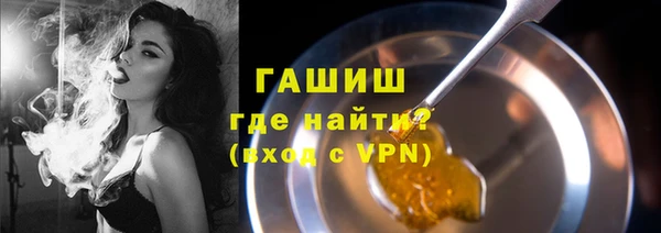 соль ск Алексеевка