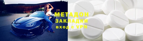 мефедрон Алзамай