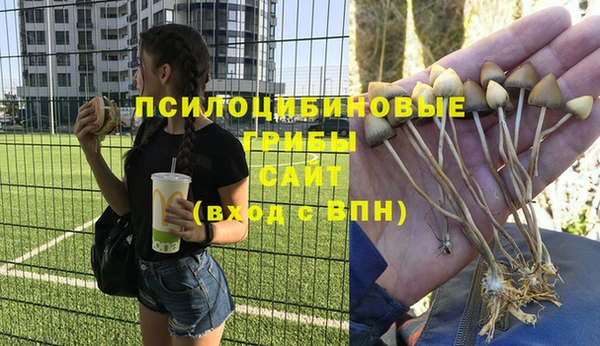 мефедрон Алзамай