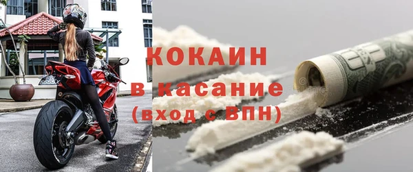 соль ск Алексеевка