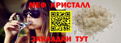 соль ск Кингисепп