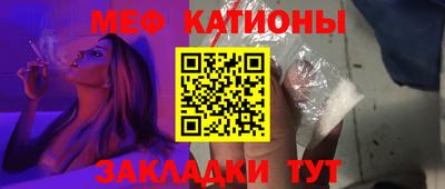 соль ск Кингисепп