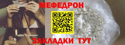 каннабис Кимры