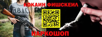 каннабис Кимры