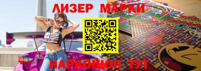 каннабис Кимры