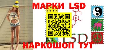 мяу мяу кристалл Кинель