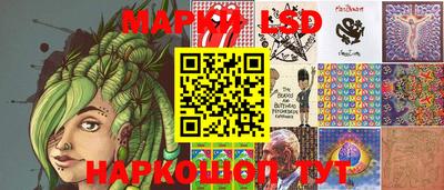 мяу мяу кристалл Кинель