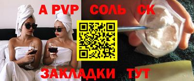 каннабис Кимры