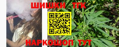 соль ск Кингисепп