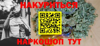 каннабис Кимры
