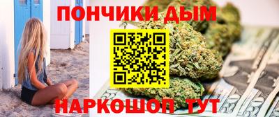 соль ск Кингисепп