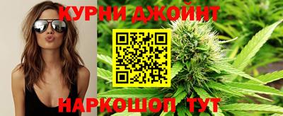 соль ск Кингисепп