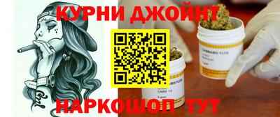 соль ск Кингисепп