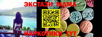 каннабис Кимры