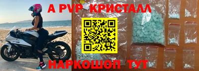 каннабис Кимры