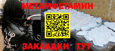 каннабис Кимры