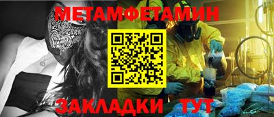 каннабис Кимры