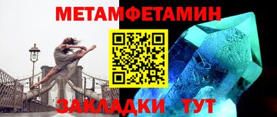 каннабис Кимры