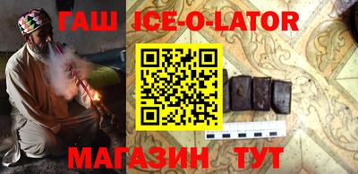 каннабис Кимры