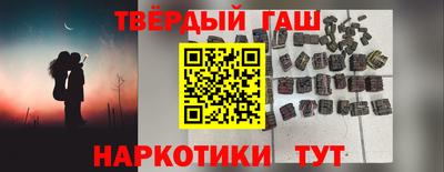 соль ск Кингисепп