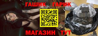 соль ск Кингисепп
