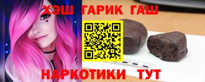 соль ск Кингисепп
