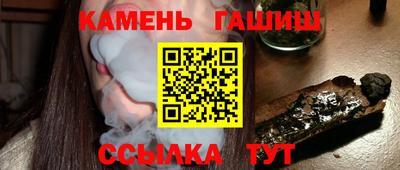 каннабис Кимры