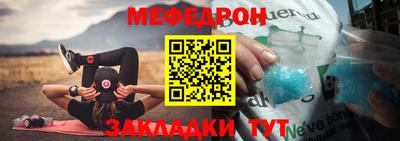 каннабис Кимры