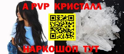 каннабис Кимры