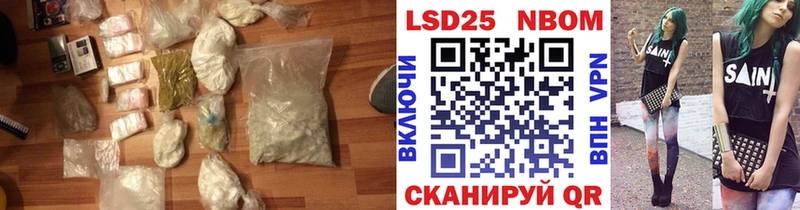 LSD-25 экстази ecstasy  Клинцы 