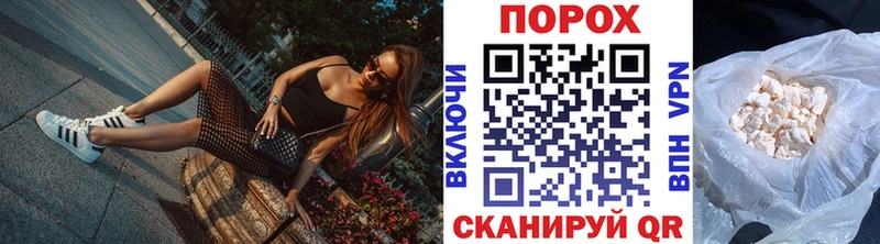магазин    Клинцы  мега сайт  Метамфетамин винт 